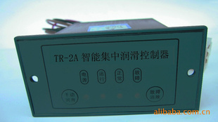 供应TR-2A智能集中润滑控制器