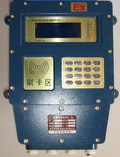 供应DH6409系列定量控制器
