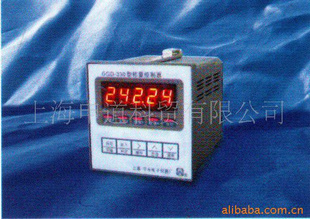 供应GGD-330型称量控制器上海市区销售部