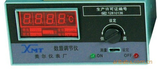 S  0~1600  温控仪