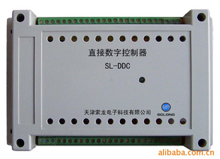 供应天津SL-DDC直接数字控制器
