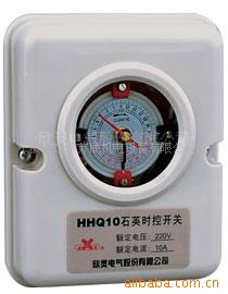供应欣灵电气时控开关HHQ10(SDK-2)