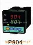 供应PID自整定温控器P904-701 P904-