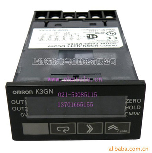 原装日本欧姆龙 OMRON  数字面板表 K3GN-NDT1