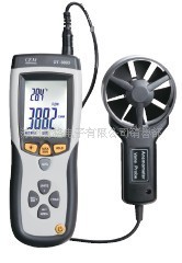 供应香港CEM风速测量仪8893/8894