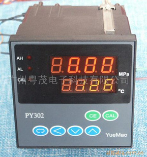 供应PY302 智能温度压力表