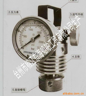 供应柴油机气缸压力表