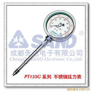 PT135G系列指针式不锈钢高温熔体压力表(先达)