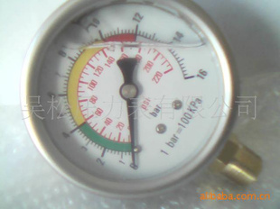 《厂家》生产yn-60耐震压力表。质量一年