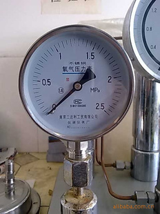 长期供应不锈钢氧气压力表及各类压力表