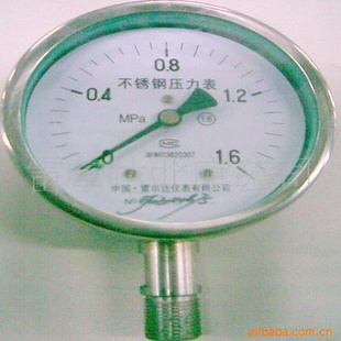 厂批 雷尔达、上海仪  压力表  全不锈钢压力表