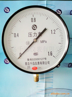 低价供应Y-100压力表及电接点压力表