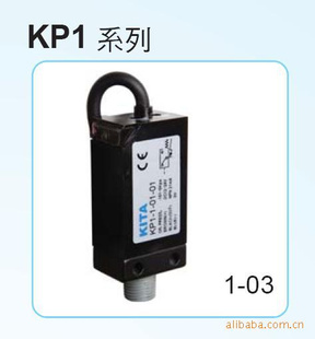 台湾KITA,正压、真空压压力开关,KP42系列 替