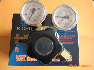 广东广州佛山供应日出牌焊割工具减压器氧气表