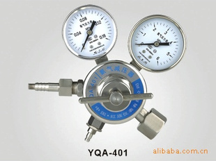 YQA-401、441系列氨气减压器