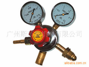 丙烷减压器YQW-2、不锈钢丙烷减压器