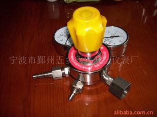 品牌：欣兴，型号：YQA441氨气减压器，介质氨气