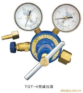 氧气减压器YQY-6型(带微调装置)