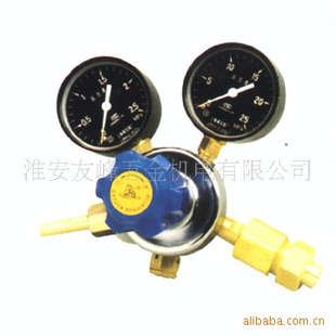 常熟YQD-6氮气减压器、北京氮气减压表[信息已过期]