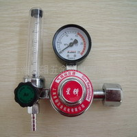 供应超低价YQAr-731L氩气减压表