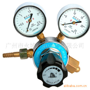 供应氧气YQY-12/上海减压器厂