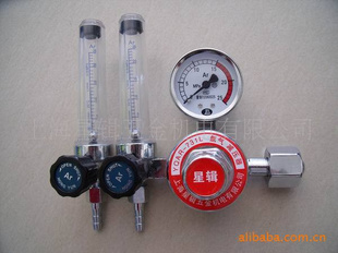 供应YQAr-731L精品双流量计氩气减压器