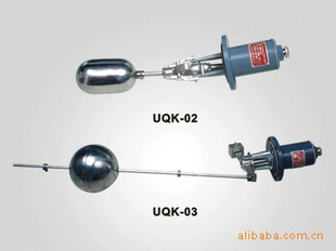 UQK型浮球液位控制器
