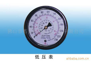 供应开利中央空调零件（低压表）