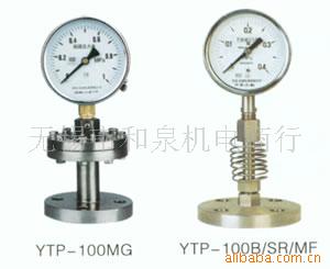 供应YPF-150,YPF-100膜片压力表,隔膜压力表