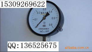 YTNXC-100、YTNXC-150耐震磁助式电接点压力表