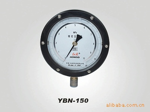 YBN-150系列精密压力表