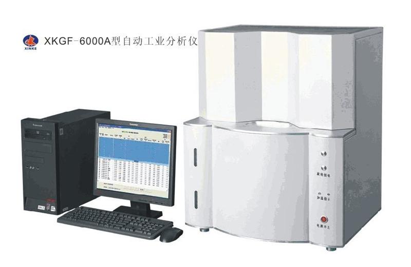 XKGF-6000A型自动工业分析仪