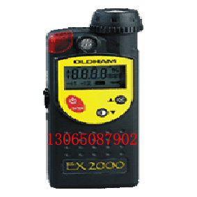便携式天然气检测仪|EX2000天然气检测仪