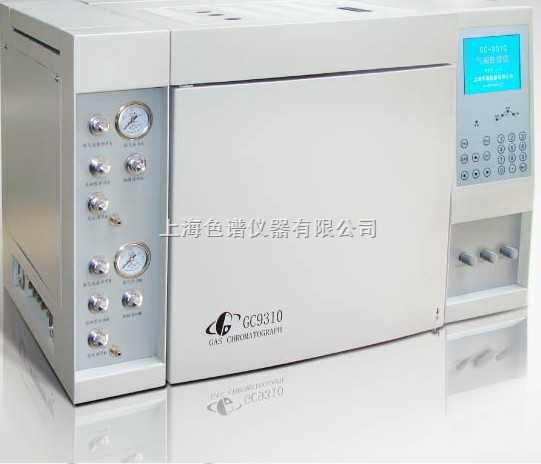 gc9310-q 气相色谱仪|单填充柱进样器 单氢火焰检测器 单毛细管进样器