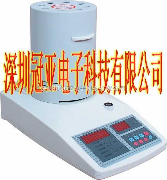 塑料水分测定仪&深圳冠亚生产SFY-20APOM塑胶水分测定仪