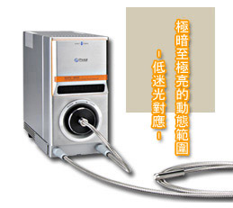 光纤光谱仪 MCPD-9800