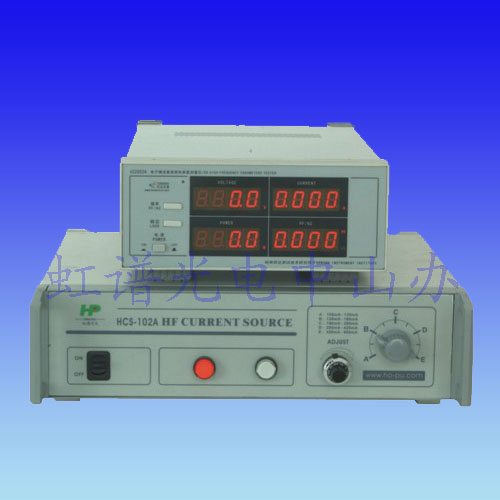 HCS-102A 高频基准电流源