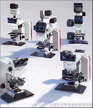 德国徕卡Leica DMR  材料显微镜