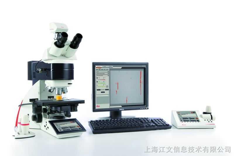 LEICA 全自动非金属夹杂物评定金相显微镜系统STEEL EXPERT