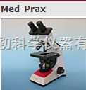 Med-Prax 德国 hund显微镜