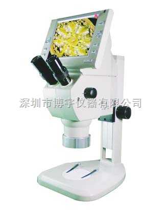 DMS-231 数码液晶体视显微镜