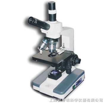 XSP-5CA 生物显微镜.三目生物显微镜.光学五厂生产.厂家直销.批发优惠.1600倍.双目