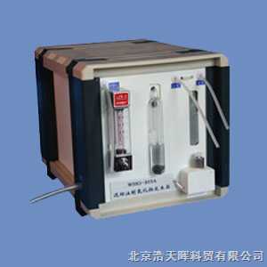 流动注射氢化物发生器(WHG-103A型)