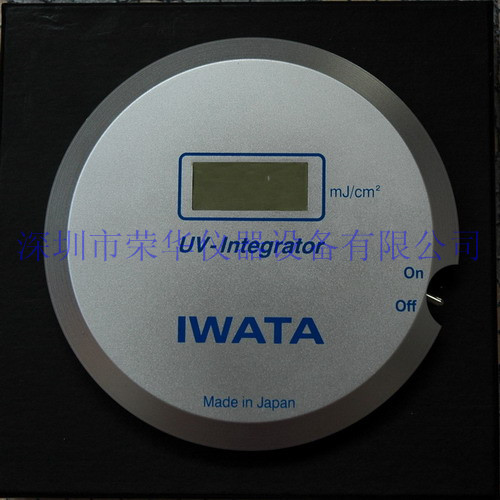 特价销售日本IWATA UV能量计