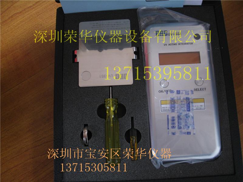 荣华贸易商销售日本ORC UV-351能量计