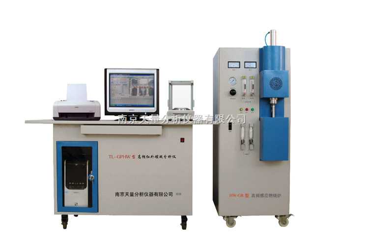 高频碳硫分析仪器