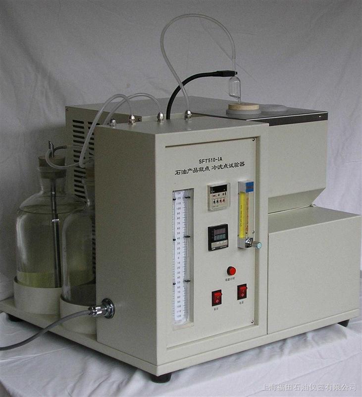 SFT510-ⅠA 石油产品凝点冷滤点试验器