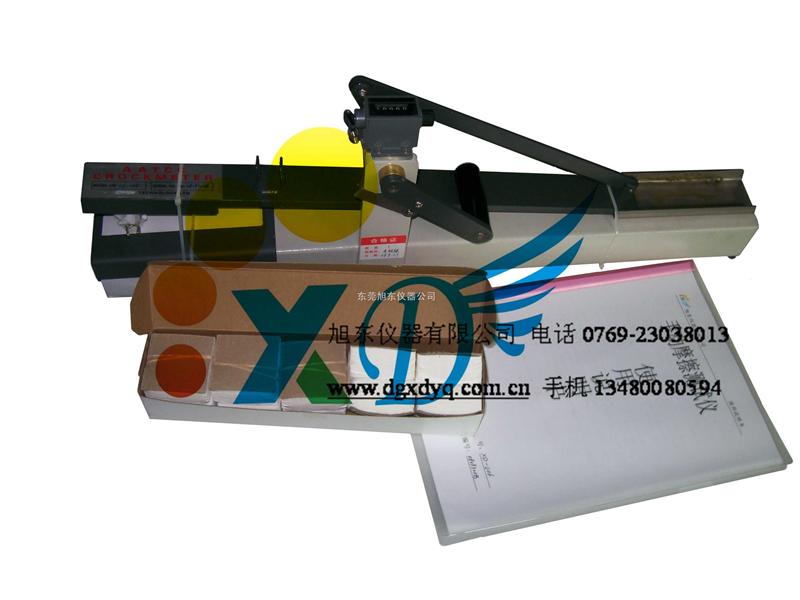 XD-C06 AATCC标准手动摩擦色牢度测试仪