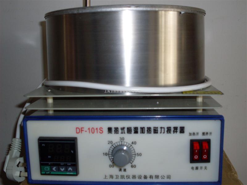 DF-101S 磁力搅拌水油浴锅