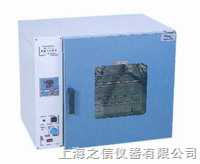 GRX系列 热空气消毒箱/干热消毒箱